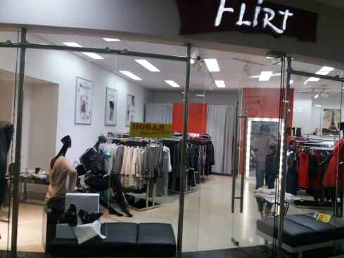 Flirt 
