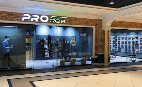 PROбег