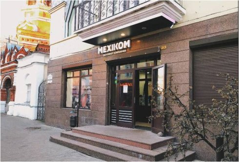 Mexikom