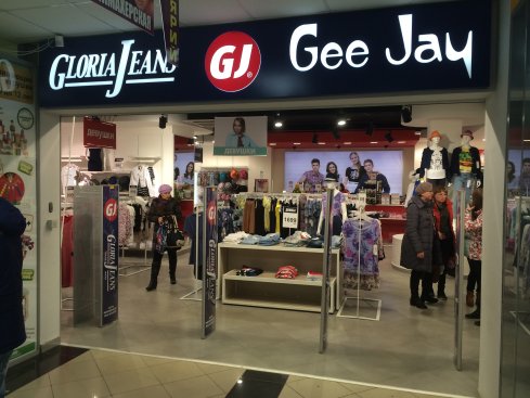 GLORIA JEANS
