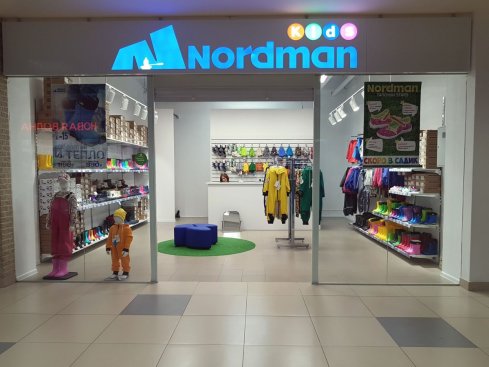 Nordman Kids
