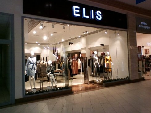 ELIS