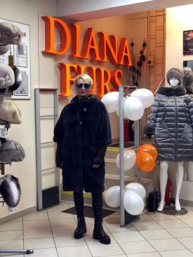 Diana Furs