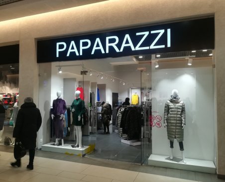 PAPARAZZI