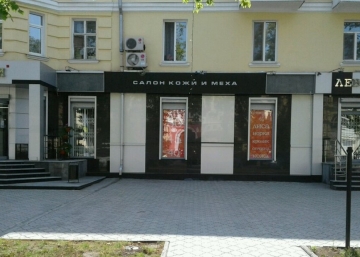 Магазин Левили ​на пр-кт. Ленина, где можно купить верхнюю одежду в России