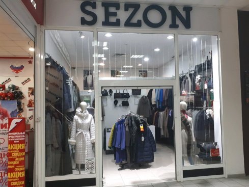 Sezon