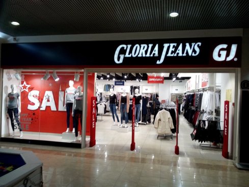 Gloria Jeans