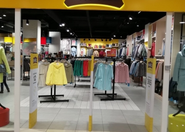 Магазин Ninel, где можно купить верхнюю одежду в России
