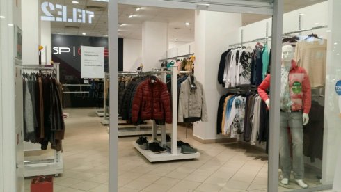 SP Outlet