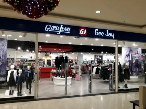 Gloria Jeans