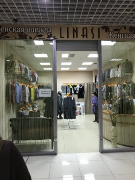 Linasi