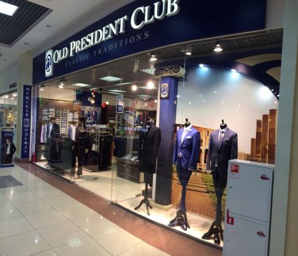 Old President Club