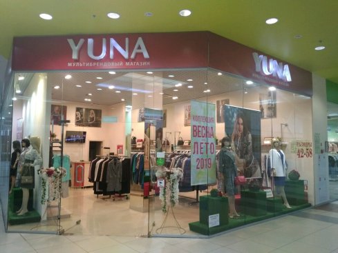 YUNA