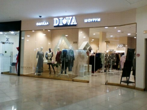 Diva