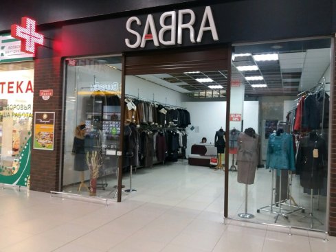 SABRA