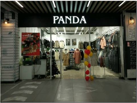 PANDA 