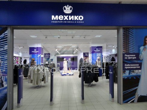 МЕХиКО