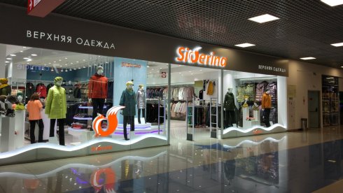 Siberina