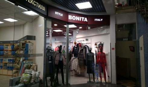 Bonita