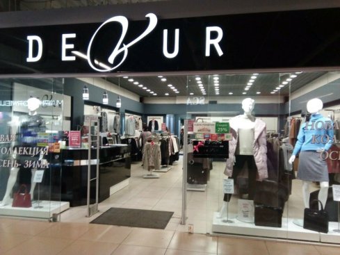 Devur