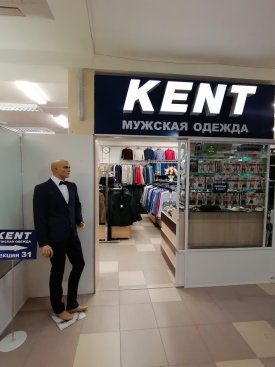 Kent