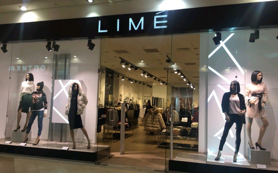 Магазин Lime Каталог Одежды Официальный