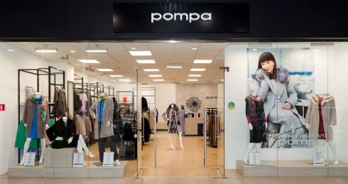 Pompa