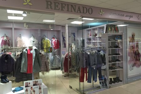 REFINADO