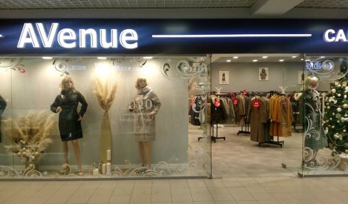 Avenue
