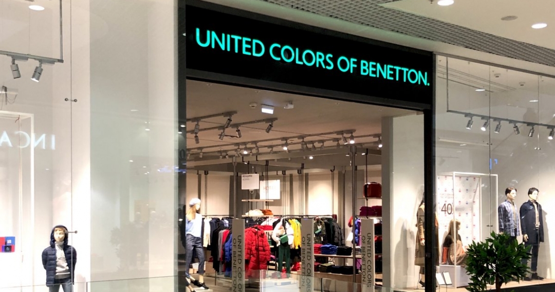 Фотография салона United colors of Benetton