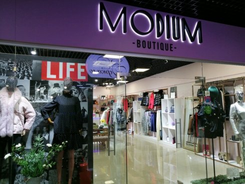 Modium studio