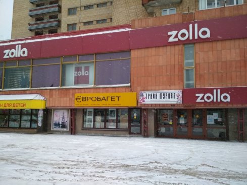 Zolla