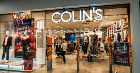 Colin`s в ​ТРЦ Кит