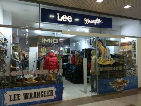 Lee и Wrangler