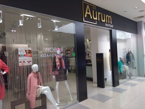 Aurum