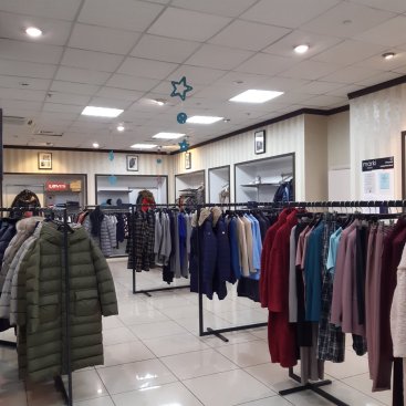 PUNKTstore