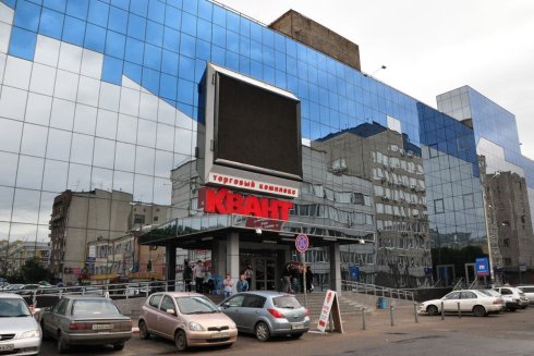 Эль Ворс в "ТК Квант"