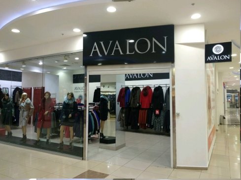 Avalon