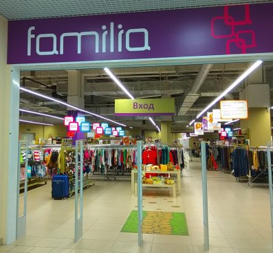 Familia