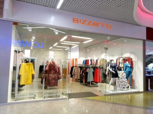 Bizzarro 