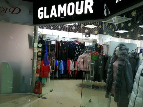 Glamour
