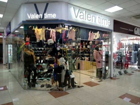 Valen time