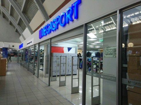 Megasport