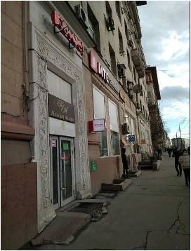 Кашемир Москвы