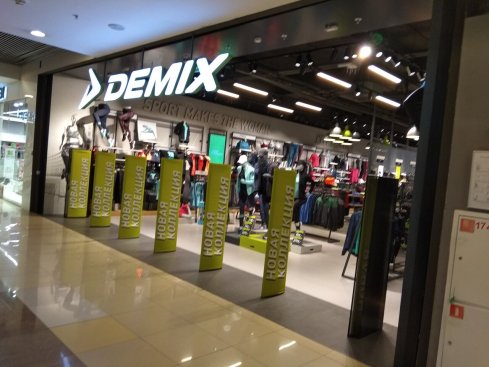 Demix
