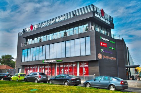 Покупкалюкс