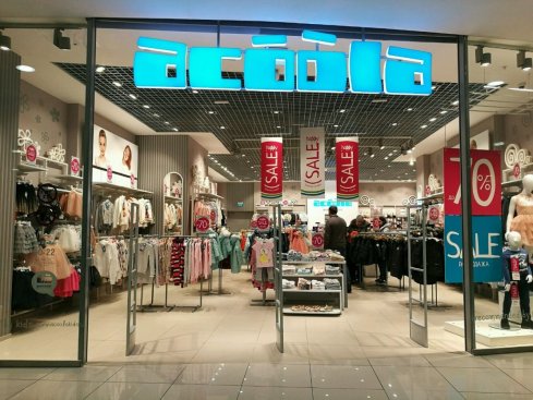 Acoola в ТРЦ Галактика