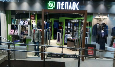 Пеплос