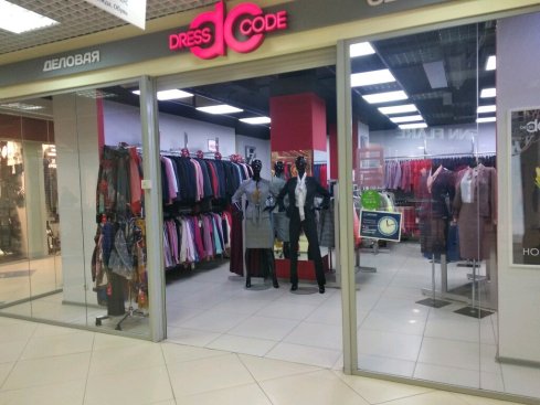 Dress code