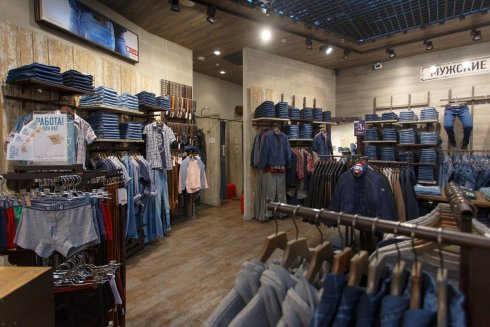Jeanstyle